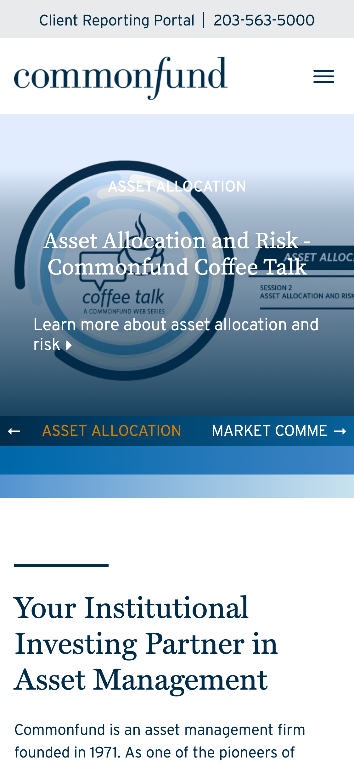 img-commonfund-mobile_screenshot